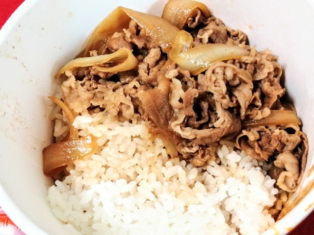 すき家 高槻古曽部店的實拍高清圖