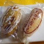 若狭屋老舗的實拍圖