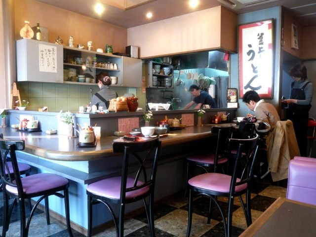 釜上げうどん 二葉的實拍高清圖