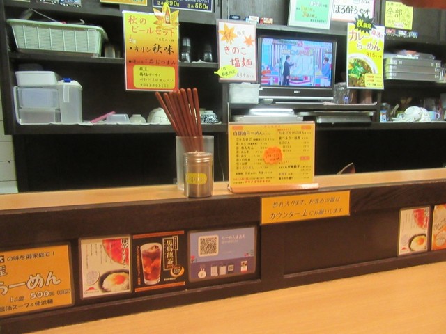 まあち的实拍高清图