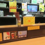 まあち的实拍图