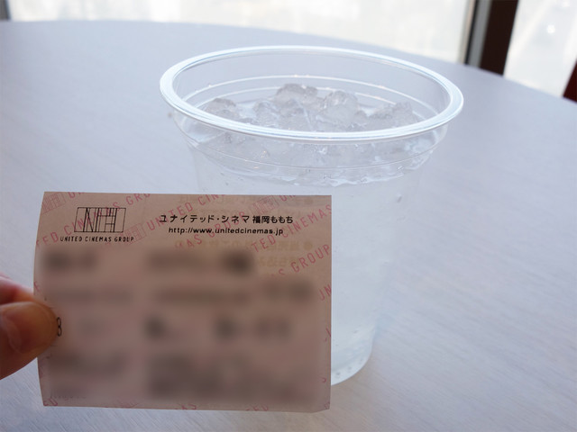 いっかく食堂 マークイズ福岡ももち店的实拍高清图