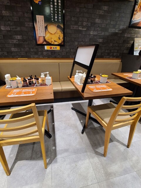 松屋 博多駅前通り店的實拍高清圖