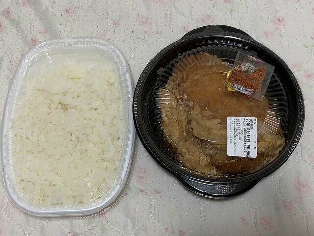 ほっともっと 倶知安店的實拍高清圖