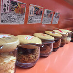 recommendations for ラーメンショップ マルキチェーン拝島店