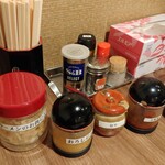横浜家系ラーメン 武田家 旭川店的实拍图