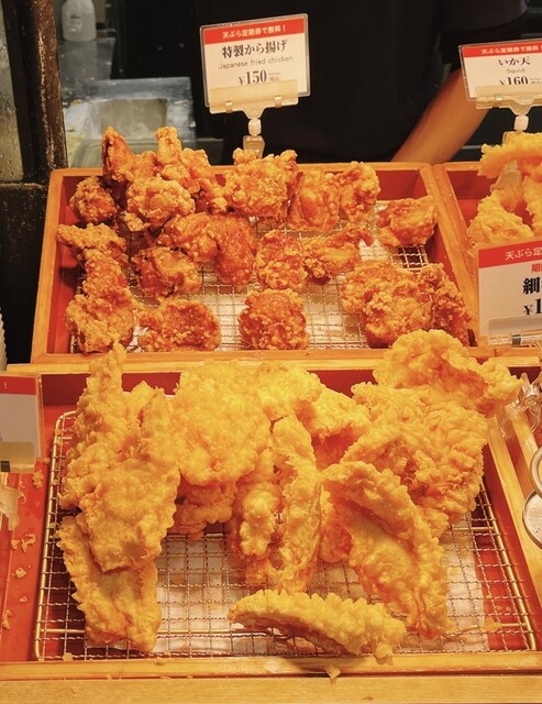 recommendations image for 讃岐うどんの心 つるさく イオンモール久御山店