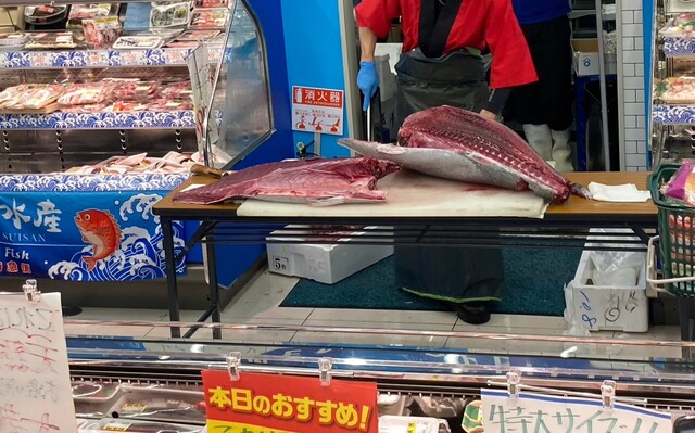 recommendations image for 業務スーパー JR堺市駅店