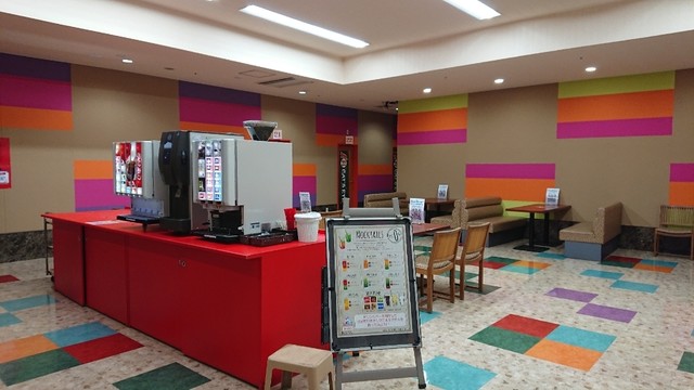 キャッツアイ 新札幌店的实拍高清图