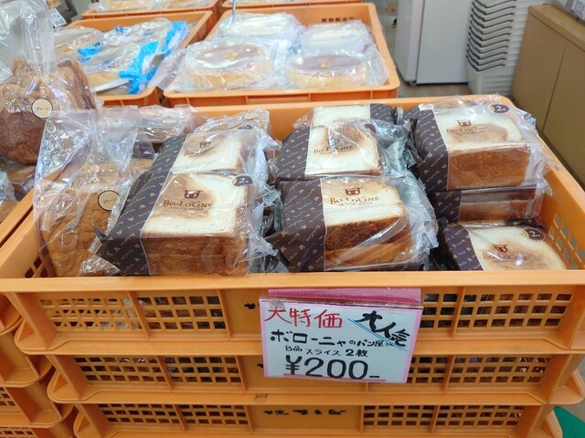 大阪前田製菓  直販店的实拍高清图