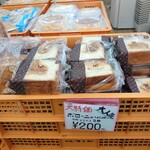 大阪前田製菓  直販店的实拍图