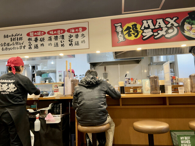 横浜家系ラーメン 極豚家的實拍高清圖