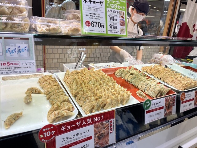 recommendations image for パオパオ 新宿店