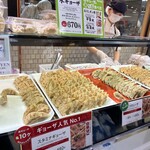 recommendations for パオパオ 新宿店