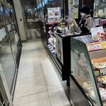 豆狸 エキュート赤羽店的實拍圖