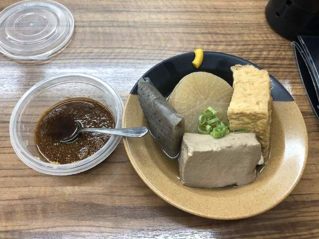 ECODEN 京橋店的实拍高清图