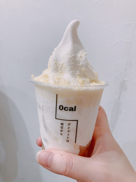 0cal的實拍高清圖