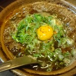 recommendations for つはこ