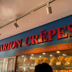 recommendations for マリオンクレープ 浅草花やしき店