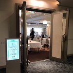 新大阪ワシントンホテルプラザ的實拍圖