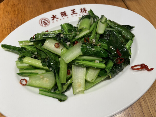 大阪王将 天神新天町店的實拍高清圖