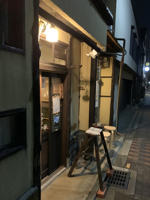 喫茶 上ル的实拍高清图