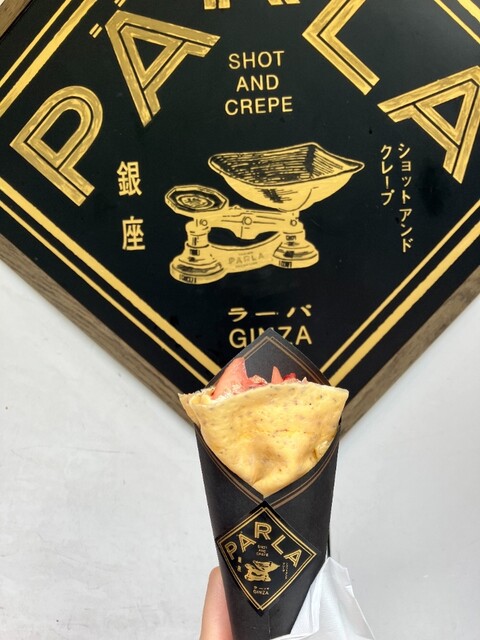 recommendations image for PARLA 東急プラザ銀座