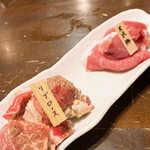 ステーキ居酒屋300B ONE 新宿店的實拍圖
