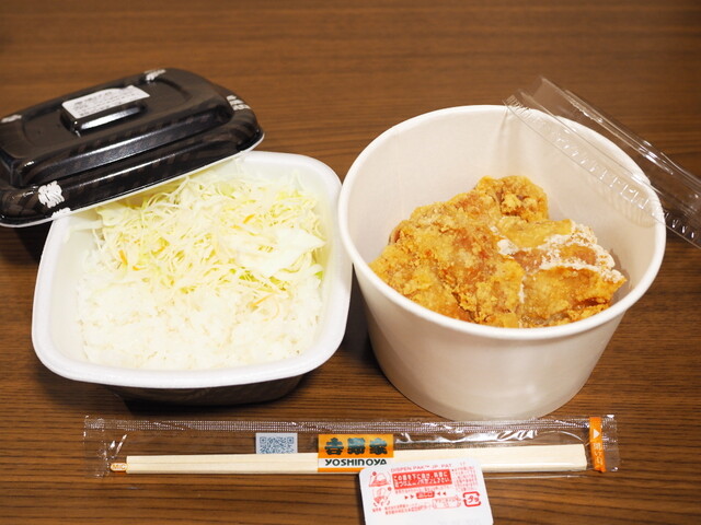 吉野家 中央大通り深江橋店的實拍高清圖