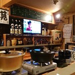 居酒屋 耕治的实拍图