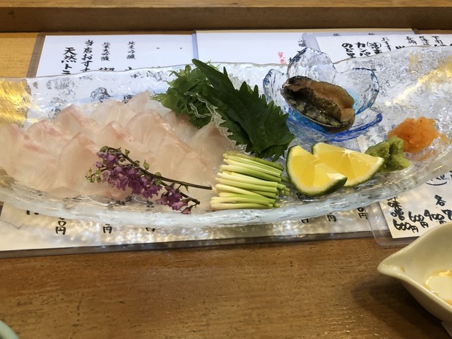 海人 鍛冶町店的實拍高清圖