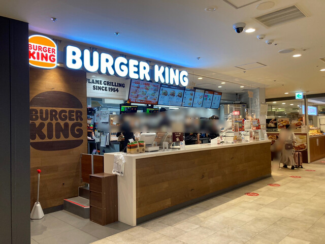 バーガーキング 心斎橋オーパ店的實拍高清圖