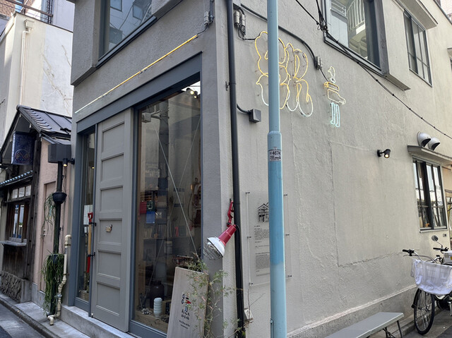 recommendations image for エスアール コーヒーロースター＆バー