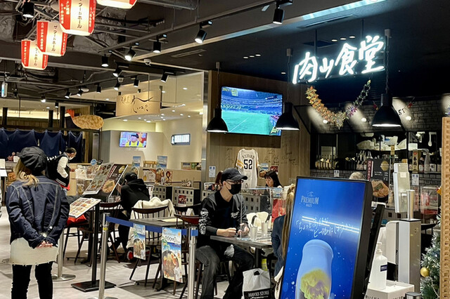 肉山食堂的實拍高清圖