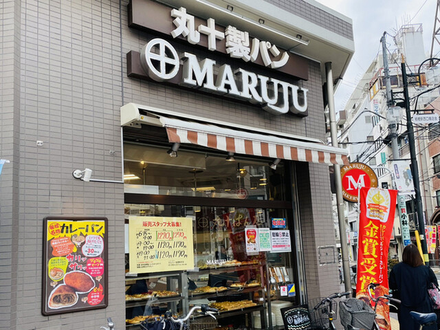 recommendations image for マルジュー 板橋駅前店