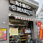 recommendations for マルジュー 板橋駅前店