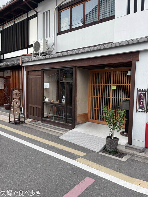 ズーセス ヴェゲトゥス的实拍高清图