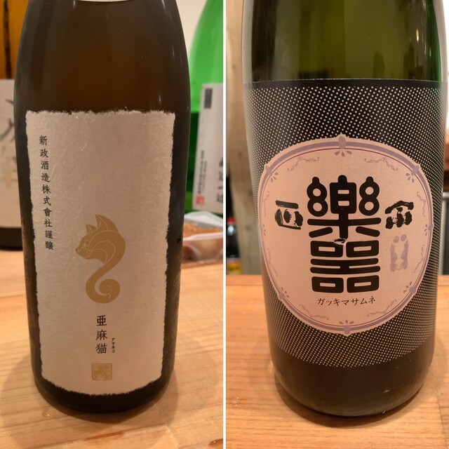 神棚的實拍高清圖