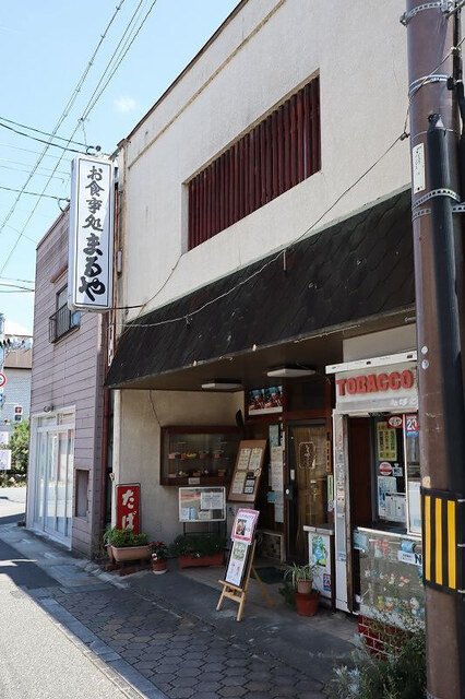 まるや的實拍高清圖