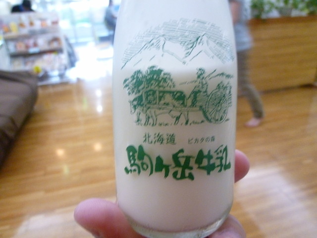 駒ヶ峯温泉 ちゃっぷ林館的实拍高清图