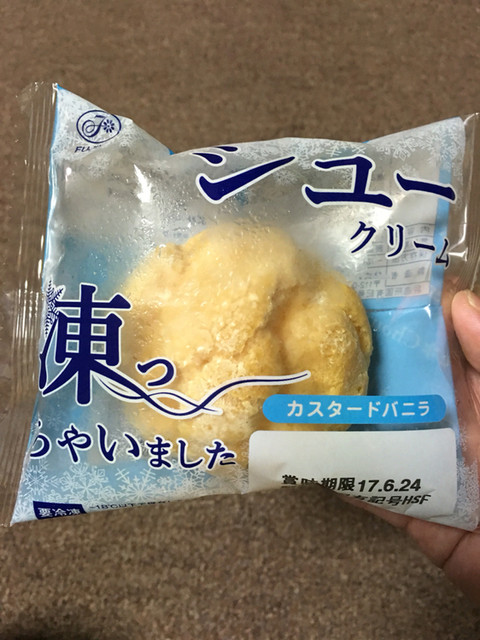 不二家 厚別西三条店的實拍高清圖
