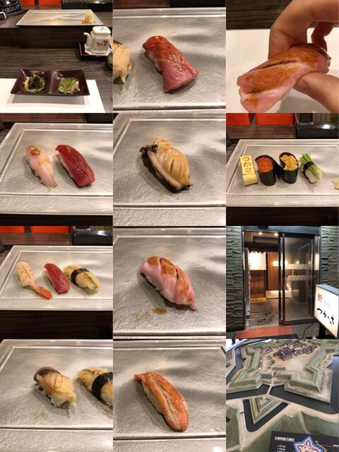 つかさ的实拍高清图