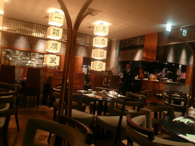 recommendations image for 広東料理 民生 ヒルトンプラザウエスト店