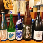 元祖やきとり串八珍 四谷店的實拍圖