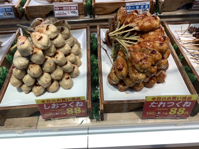 美唄焼鳥・総菜 炎 フクハラ西帯広店的實拍高清圖