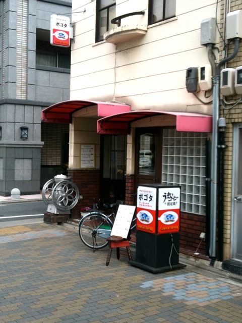 ボゴタ的实拍图