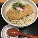 さいた川的實拍圖