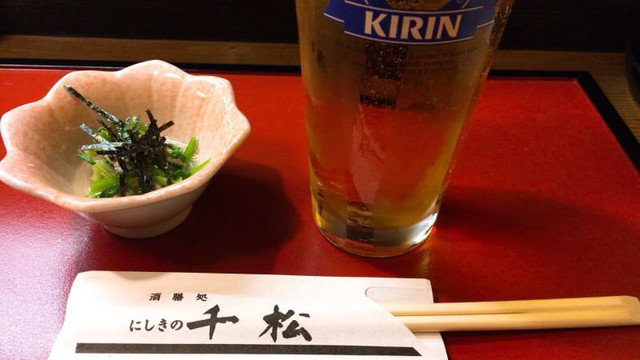 にしきの千松的實拍高清圖