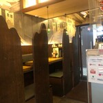 四川辣麺 西中島店的實拍圖