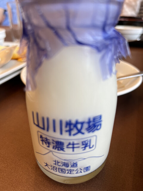 山川牧場ミルクプラント的實拍高清圖